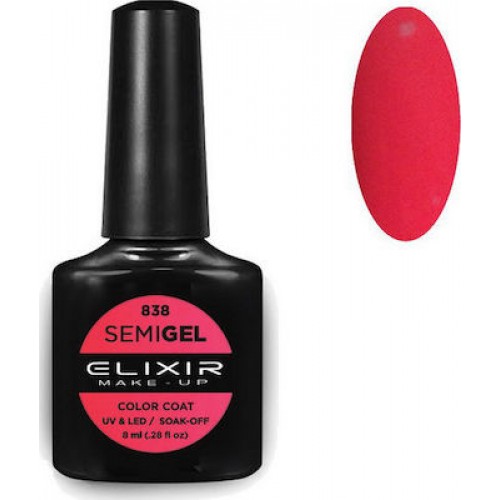 Elixir Semi Gel (Ημιμόνιμο βερνίκι) - 838 (Shimmering Blush) 8ml