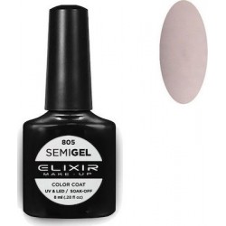 Elixir Semi Gel (Ημιμόνιμο βερνίκι) - 805 (Light Grey) 8ml