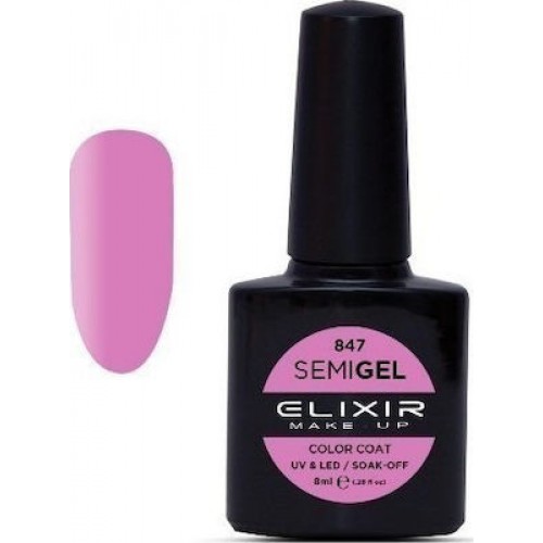 Elixir Semi Gel (Ημιμόνιμο βερνίκι) - 847 (Electric lavender) 8ml