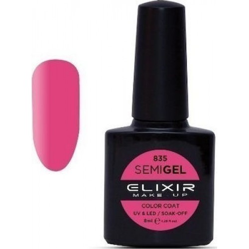 Elixir Semi Gel (Ημιμόνιμο βερνίκι) - 835 (Dogwood Rose) 8ml 