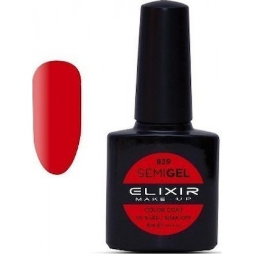 Elixir Semi Gel (Ημιμόνιμο βερνίκι) - 839 (Bright Maroon) 8ml
