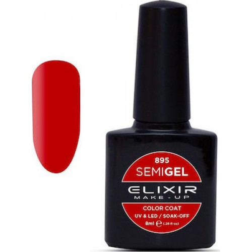 Elixir Semi Gel (Ημιμόνιμο βερνίκι) - 895 (Red Passion) 8ml  