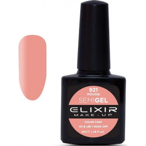 Elixir Semi Gel (Ημιμόνιμο βερνίκι) - 921 (Mousse) 8ml