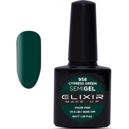 Elixir Semi Gel (Ημιμόνιμο βερνίκι) - 958 (Cypress Green) 8ml