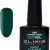 Elixir Semi Gel (Ημιμόνιμο βερνίκι) - 958 (Cypress Green) 8ml