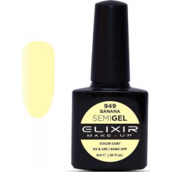 Elixir Semi Gel (Ημιμόνιμο βερνίκι) - 949 (Banana) 8ml