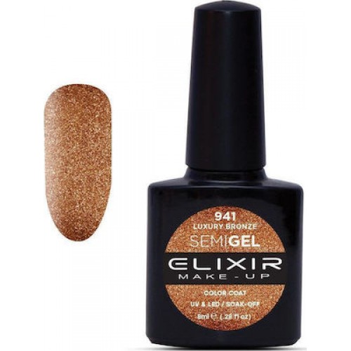 Elixir Semi Gel (Ημιμόνιμο βερνίκι) - 941 (Luxury Bronze) 8ml