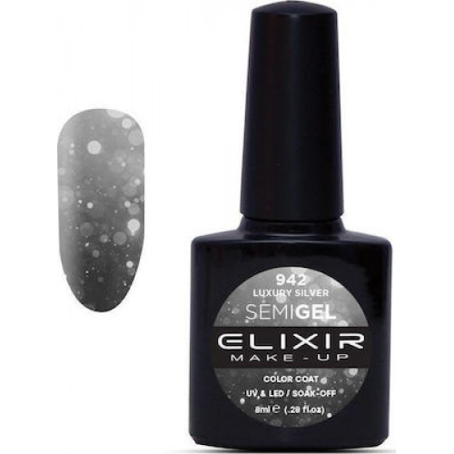 Elixir Semi Gel (Ημιμόνιμο βερνίκι) - 942 (Luxury Silver) 8ml
