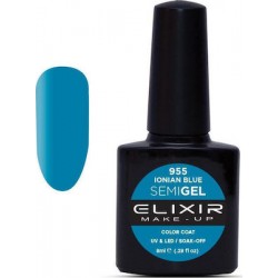 Elixir Semi Gel (Ημιμόνιμο βερνίκι) - 955 (Ionian Blue) 8ml  (ΣΤΑ 2 + 1 ΔΩΡΟ)