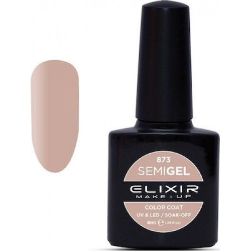 Elixir Semi Gel (Ημιμόνιμο βερνίκι) - 873 (Almond) 8ml