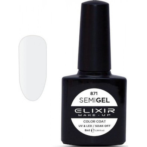 Elixir Semi Gel (Ημιμόνιμο βερνίκι) - 871 (Milky White) 8ml