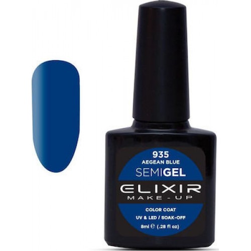 Elixir Semi Gel (Ημιμόνιμο βερνίκι) - 935 (Aegean Blue) 8ml 