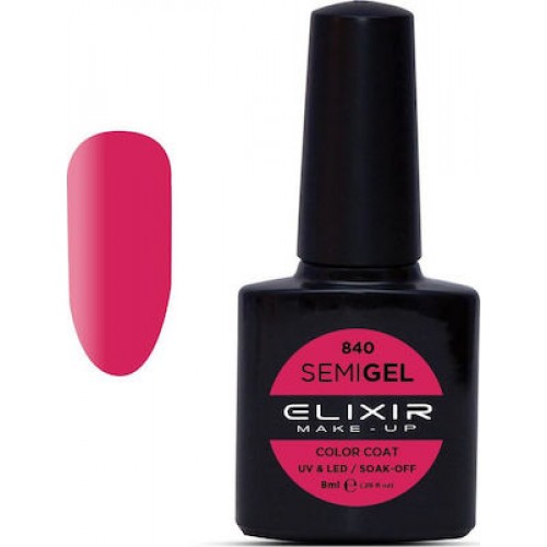 Elixir Semi Gel (Ημιμόνιμο βερνίκι) - 840 (Raspberry Pink) 8ml