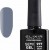 Elixir Semi Gel Ημιμόνιμο Βερνίκι 977 (Slate Gray) 8ml