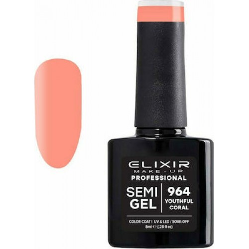 Elixir Semi Gel Ημιμόνιμο Βερνίκι 964 (Youthful Coral) 8ml