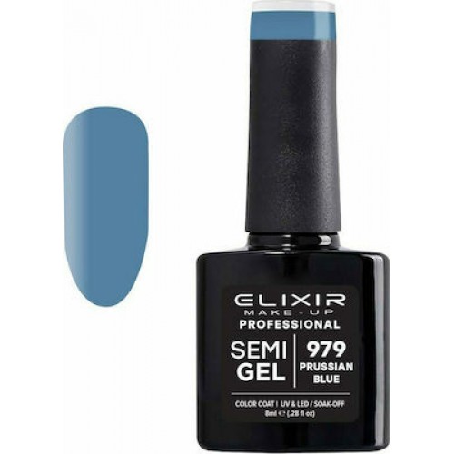 Elixir Semi Gel Ημιμόνιμο Βερνίκι (Prusian Blue) 979 8ml