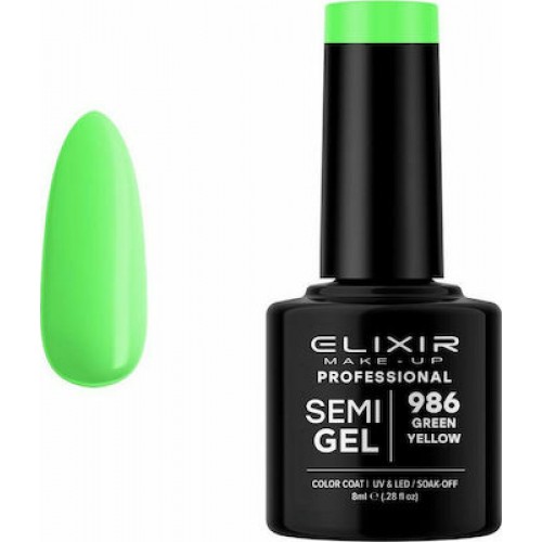 Elixir Semi Gel  (Ημιμόνιμο βερνίκι) - 986 Green Yellow 8ml