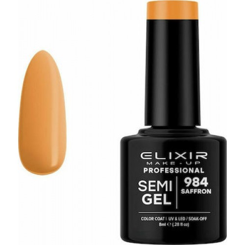 Elixir Semi Gel (Ημιμόνιμο βερνίκι) - 984 (Saffron) 8ml