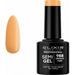Elixir Semi Gel (Ημιμόνιμο βερνίκι) - 988 (Creamy Puff) 8ml