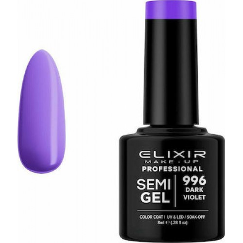 Elixir Semi Gel (Ημιμόνιμο βερνίκι) - 996 (Dark Violet) 8ml