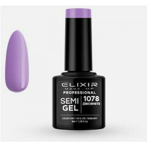 Elixir Ημιμόνιμο Βερνίκι Νυχιών Semi Gel 1078 Zincwhite 8ml