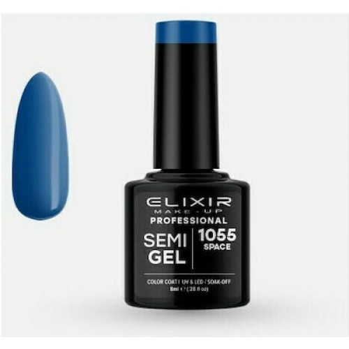 Elixir Ημιμόνιμο Βερνίκι Νυχιών Semi Gel 1055 Space 8ml