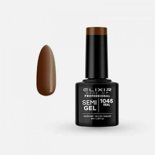 Elixir Ημιμόνιμο Βερνίκι Νυχιών Semi Gel 1045 Seal 8ml