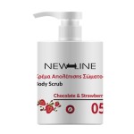  Imel New Line Choco - Fragola Scrub 500ml