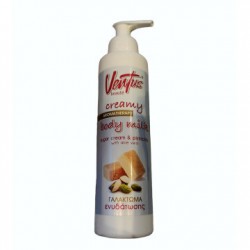 VENTUS Κρέμα Σώματος  Sugar Cream & Pistachio 250ml