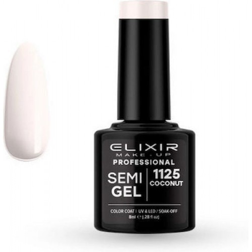 Elixir Ημιμόνιμο Βερνίκι Νυχιών 1125 Coconut 8ml