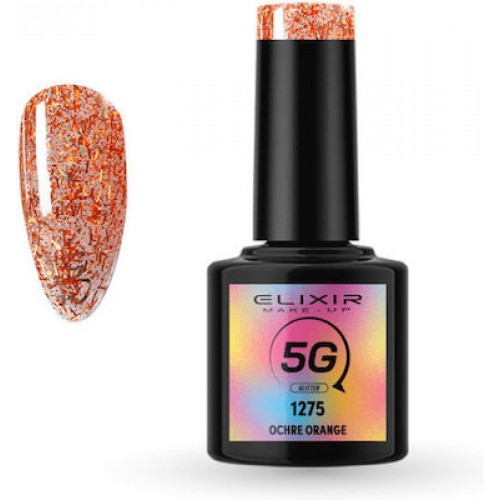 	Elixir Ημιμόνιμο Βερνίκι Νυχιών 5G 1275 Ochre Orange 8ml