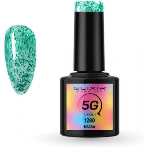 Elixir Ημιμόνιμο Βερνίκι Νυχιών 5G 1280 Macaw 8ml