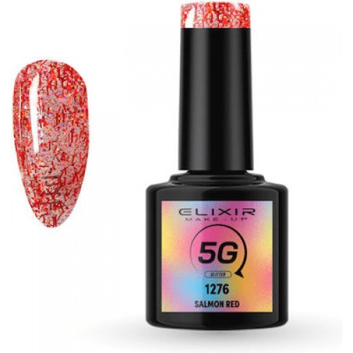 Elixir Ημιμόνιμο Βερνίκι Νυχιών 5G 1276 Salmon Red 8ml