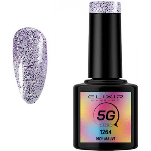 Elixir Ημιμόνιμο Βερνίκι Νυχιών 5G 1264 Rich Mauve 8ml