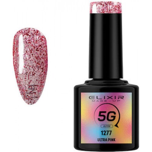 Elixir Ημιμόνιμο Βερνίκι Νυχιών 5G 1277 Ultra Pink  8ml