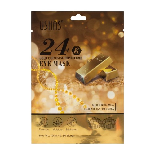 Ushas Cosmetics 24K Gold Eye Mask Brightness & Anti-Wrinkle 10ml