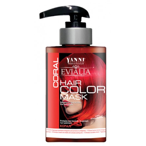 Yanni Extensions Evialia Coral με Shea Butter 300ml