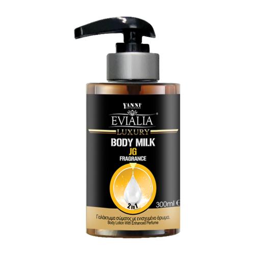 Yanni Extensions JG Evialia Body Milk 300ml