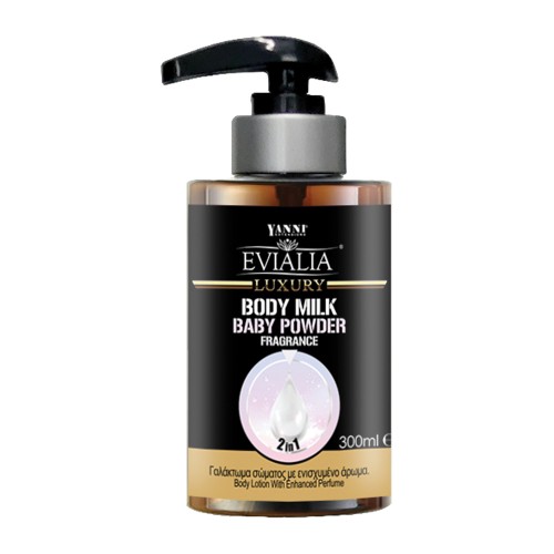 Yanni Extensions Baby Powder Evialia Body Milk 300ml