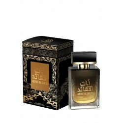 Afaq ABYAT AL QAID 100ML