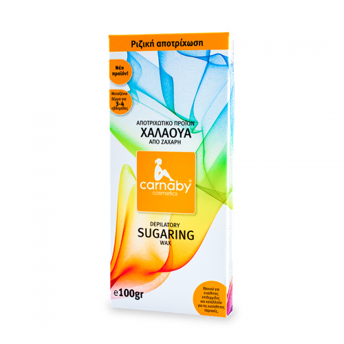 Carnaby Χαλάουα Από Ζάχαρη 100gr