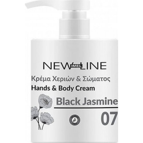  Imel New Line Black Jasmine Hands & Body Cream 500ml