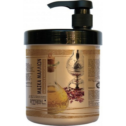 Imel Argan Oil & Millicapsules Hair Mask 1000ml
