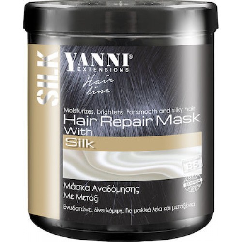  Yanni Extensions Silk Hair Mask 1000ml