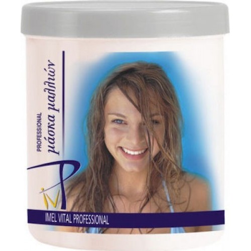 Imel Μάσκα Μαλλιών Ivp Αναδόμησης 1000ml