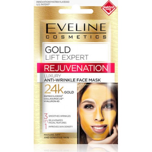  Eveline 24K Gold Lift Expert Rejuvenation Skin Face Mask 7ml