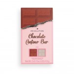 Makeup Revolution Chocolate Contour Palette Fair 9gr