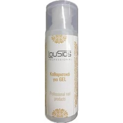  Various Lousios Professional Καθαριστικό Για Gel Και Ημιμόνιμο