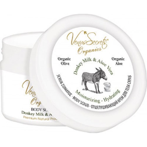 Venus Secrets Donkey Milk & Aloe Vera Body Scrub 280ml