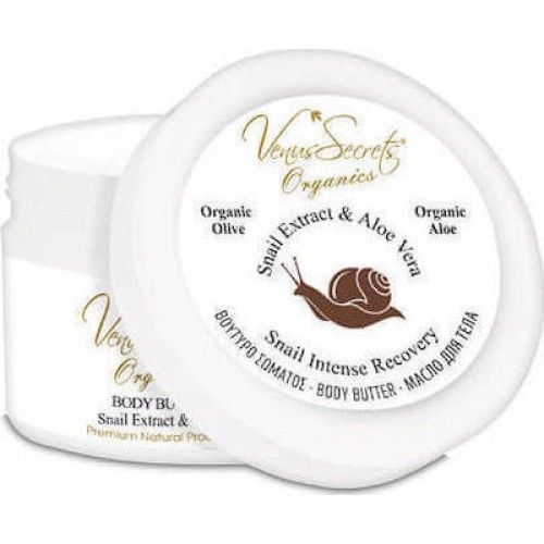  Venus Secrets Snail Body Care Snail Extract & Aloe Vera 280ml
